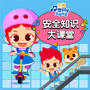 公交车被多人伦㢨吃
