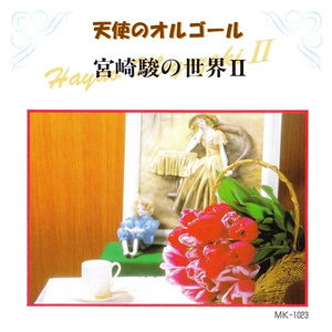 公交车被多人伦㢨吃
