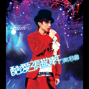 公交车被多人伦㢨吃
