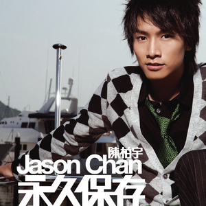 公交车被多人伦㢨吃
