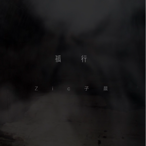 公交车被多人伦㢨吃
