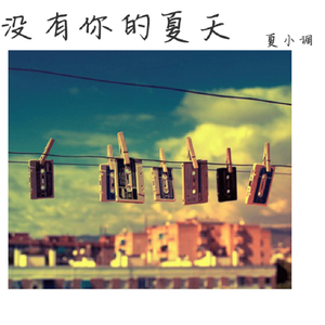 公交车被多人伦㢨吃
