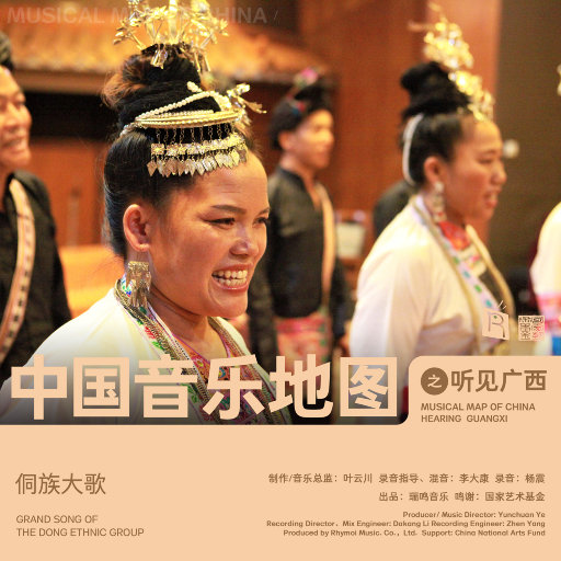 公交车被多人伦㢨吃
